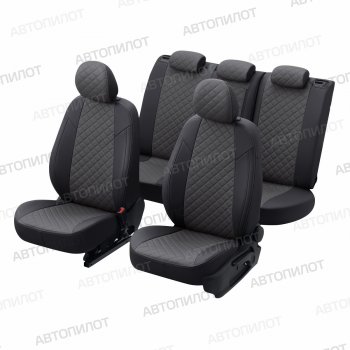 13 999 р. Чехлы сидений (экокожа, 40/60, подлок) Автопилот Ромб  Audi A4  B8 (2007-2015) (черный/серый). Увеличить фотографию 6