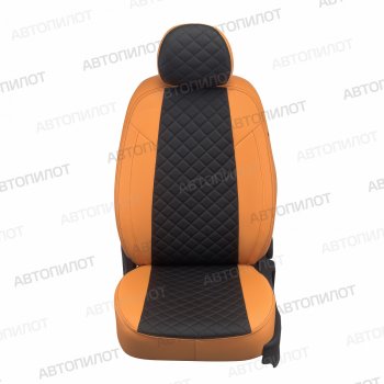 13 999 р. Чехлы сидений (экокожа, 40/60, подлок) Автопилот Ромб  Audi A4  B8 (2007-2015) (оранж/черный). Увеличить фотографию 4