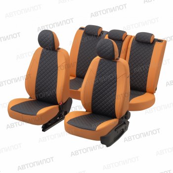 13 999 р. Чехлы сидений (экокожа, 40/60, подлок) Автопилот Ромб  Audi A4  B8 (2007-2015) (оранж/черный). Увеличить фотографию 5