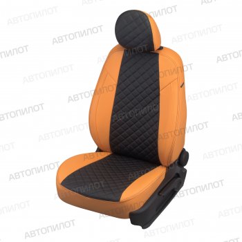 13 999 р. Чехлы сидений (экокожа, 40/60, подлок) Автопилот Ромб  Audi A4  B8 (2007-2015) (оранж/черный). Увеличить фотографию 1