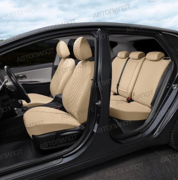 13 999 р. Чехлы сидений (экокожа, 40/60, подлок) Автопилот Ромб  Audi A4  B8 (2007-2015) (бежевый). Увеличить фотографию 8