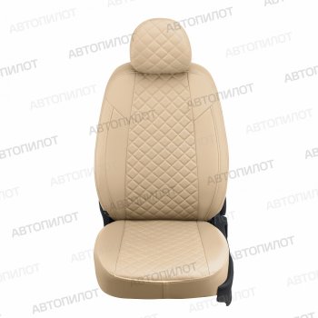 13 999 р. Чехлы сидений (экокожа, 40/60, подлок) Автопилот Ромб  Audi A4  B8 (2007-2015) (бежевый). Увеличить фотографию 3