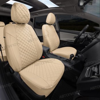 13 999 р. Чехлы сидений (экокожа, 40/60, подлок) Автопилот Ромб  Audi A4  B8 (2007-2015) (бежевый). Увеличить фотографию 7
