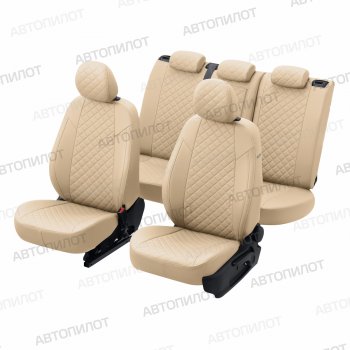 13 999 р. Чехлы сидений (экокожа, 40/60, подлок) Автопилот Ромб  Audi A4  B8 (2007-2015) (бежевый). Увеличить фотографию 6