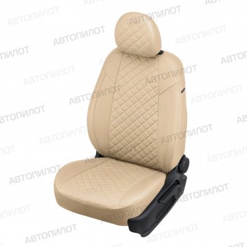 13 999 р. Чехлы сидений (экокожа, 40/60, подлок) Автопилот Ромб  Audi A4  B8 (2007-2015) (бежевый). Увеличить фотографию 1