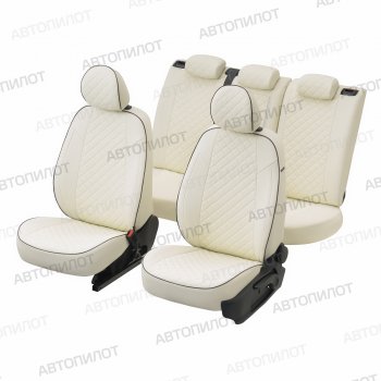 13 999 р. Чехлы сидений (экокожа, 40/60, подлок) Автопилот Ромб  Audi A4  B8 (2007-2015) (белый). Увеличить фотографию 6