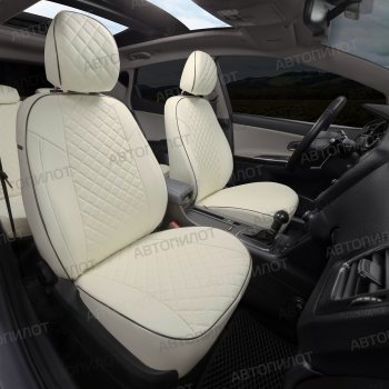 13 999 р. Чехлы сидений (экокожа, 40/60, подлок) Автопилот Ромб  Audi A4  B8 (2007-2015) (белый). Увеличить фотографию 7