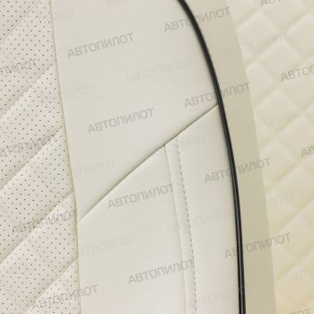 13 999 р. Чехлы сидений (экокожа, 40/60, подлок) Автопилот Ромб  Audi A4  B8 (2007-2015) (белый). Увеличить фотографию 5