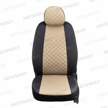 13 999 р. Чехлы сидений (экокожа, 40/60, подлок) Автопилот Ромб  Audi A4  B8 (2007-2015) (черный/бежевый). Увеличить фотографию 2
