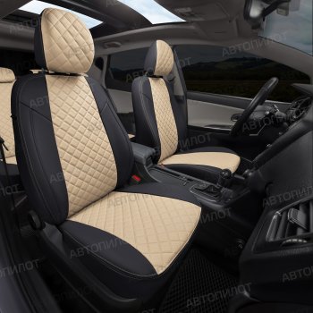 13 999 р. Чехлы сидений (экокожа, 40/60, подлок) Автопилот Ромб  Audi A4  B8 (2007-2015) (черный/бежевый). Увеличить фотографию 7