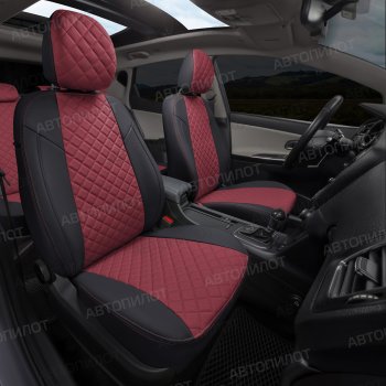 13 999 р. Чехлы сидений (экокожа, 40/60, подлок) Автопилот Ромб  Audi A4  B8 (2007-2015) (черный/бордовый). Увеличить фотографию 8