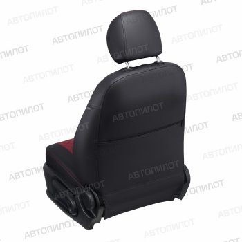 13 999 р. Чехлы сидений (экокожа, 40/60, подлок) Автопилот Ромб  Audi A4  B8 (2007-2015) (черный/бордовый). Увеличить фотографию 4