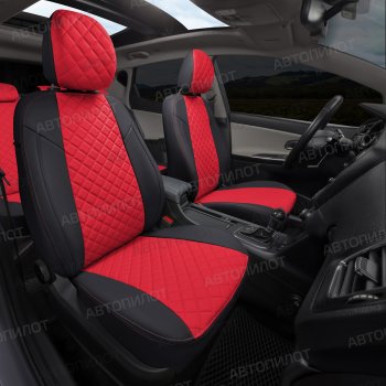 13 999 р. Чехлы сидений (экокожа, 40/60, подлок) Автопилот Ромб  Audi A4  B8 (2007-2015) (черный/красный). Увеличить фотографию 7