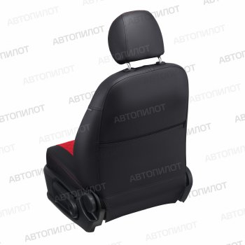 13 999 р. Чехлы сидений (экокожа, 40/60, подлок) Автопилот Ромб  Audi A4  B8 (2007-2015) (черный/красный). Увеличить фотографию 2