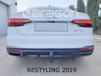 38 249 р. Фаркоп Aragon.(шар V) Audi A4 B9 дорестайлинг,седан (2016-2020). Увеличить фотографию 7