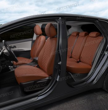 13 999 р. Чехлы сидений (экокожа/алькантара, сплошная) Автопилот Ромб  Audi A4 ( B6,  B7) (2000-2008) (коричневый). Увеличить фотографию 6