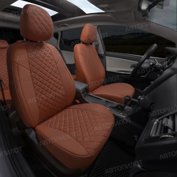 13 999 р. Чехлы сидений (экокожа/алькантара, сплошная) Автопилот Ромб  Audi A4 ( B6,  B7) (2000-2008) (коричневый). Увеличить фотографию 7