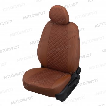 13 999 р. Чехлы сидений (экокожа/алькантара, сплошная) Автопилот Ромб  Audi A4 ( B6,  B7) (2000-2008) (коричневый). Увеличить фотографию 1