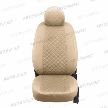 13 999 р. Чехлы сидений (экокожа/алькантара, сплошная) Автопилот Ромб  Audi A4 ( B6,  B7) (2000-2008) (бежевый). Увеличить фотографию 2