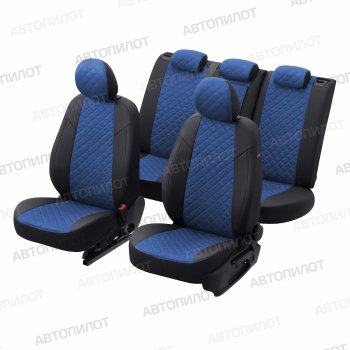 14 499 р. Копируемое: Чехлы сидений (экокожа/алькантара, сплошная) Автопилот Ромб  Audi A4 ( B6,  B7) (2000-2008) (черный/синий). Увеличить фотографию 5