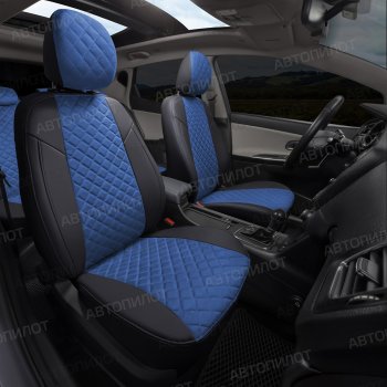 13 999 р. Копируемое: Чехлы сидений (экокожа/алькантара, сплошная) Автопилот Ромб  Audi A4 ( B6,  B7) (2000-2008) (черный/синий). Увеличить фотографию 7