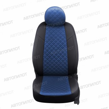 13 999 р. Копируемое: Чехлы сидений (экокожа/алькантара, сплошная) Автопилот Ромб  Audi A4 ( B6,  B7) (2000-2008) (черный/синий). Увеличить фотографию 2