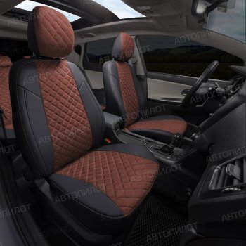 13 999 р. Чехлы сидений (экокожа/алькантара, сплошная) Автопилот Ромб  Audi A4 ( B6,  B7) (2000-2008) (черный/шоколад). Увеличить фотографию 8