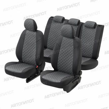 13 999 р. Чехлы сидений (экокожа/алькантара, сплошная) Автопилот Ромб  Audi A4 ( B6,  B7) (2000-2008) (черный/серый). Увеличить фотографию 6