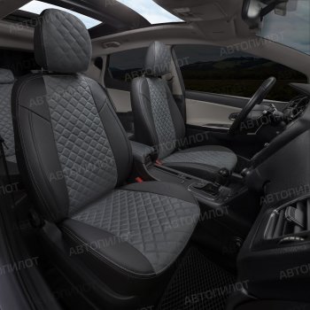 13 999 р. Чехлы сидений (экокожа/алькантара, сплошная) Автопилот Ромб  Audi A4 ( B6,  B7) (2000-2008) (черный/серый). Увеличить фотографию 7