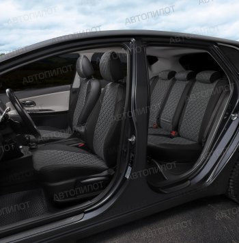 13 999 р. Чехлы сидений (экокожа/алькантара, сплошная) Автопилот Ромб  Audi A4 ( B6,  B7) (2000-2008) (черный/серый). Увеличить фотографию 8