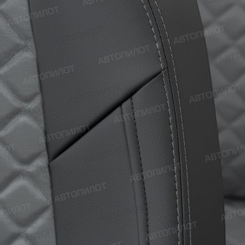 13 999 р. Чехлы сидений (экокожа/алькантара, сплошная) Автопилот Ромб  Audi A4 ( B6,  B7) (2000-2008) (черный/серый). Увеличить фотографию 5