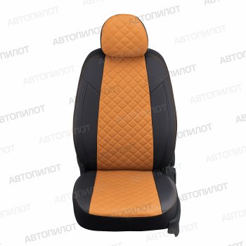 13 999 р. Чехлы сидений (экокожа, сплош. сп./с вырезом под подл.) Автопилот Ромб  Audi A4 ( B6,  B7) (2000-2008) (черный/оранж). Увеличить фотографию 4