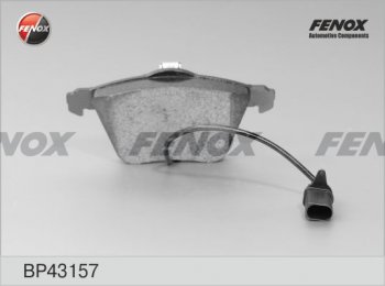 2 199 р. Колодка переднего дискового тормоза FENOX  Audi A4  B7 - A8  D3. Увеличить фотографию 1