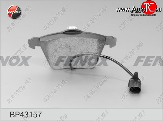 2 199 р. Колодка переднего дискового тормоза FENOX  Audi A4  B7 - A8  D3