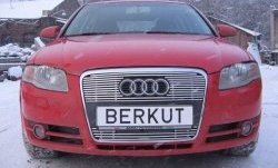 Декоративная вставка решетки радиатора Berkut Audi A4 B7 седан (2004-2008)