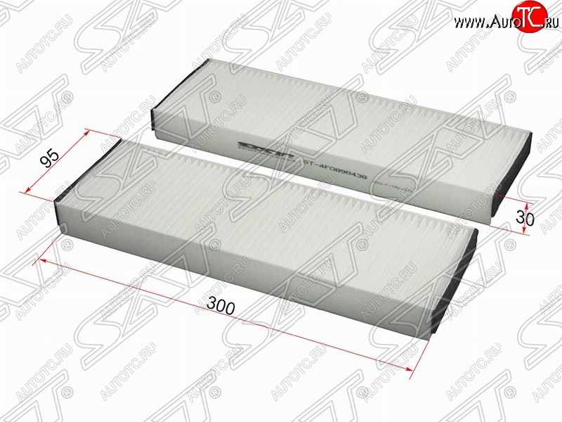 259 р. Фильтр салонный SAT (комплект 2 шт.)  Audi A6  C6 (2004-2008)