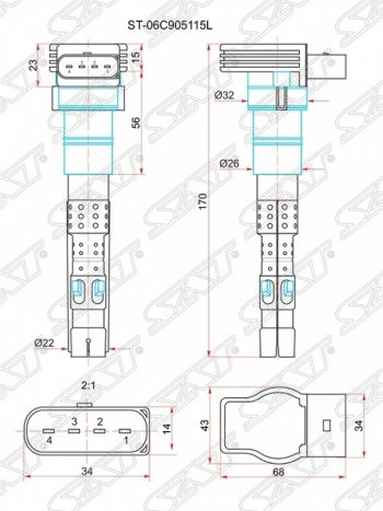 Катушка зажигания SAT  A6  C5, A8  D3