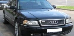 899 р. Реснички на фары ABS  Audi A8  D2 (1994-1999). Увеличить фотографию 1