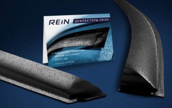 1 169 р. Дефлектора окон REIN (накладные)  Audi Q3  8U (2011-2015). Увеличить фотографию 3
