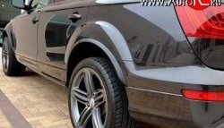 17 299 р. Накладки на колёсные арки Slim Arch Audi Q7 4L дорестайлинг (2005-2009) (Неокрашенные). Увеличить фотографию 2