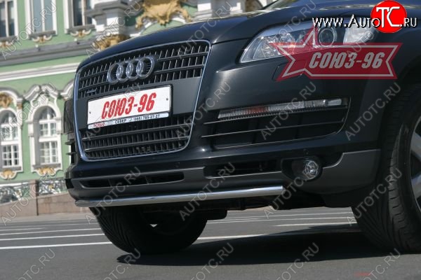 16 469 р. Защита переднего бампера одинарная Souz-96 (d42). Audi Q7 4L дорестайлинг (2005-2009)