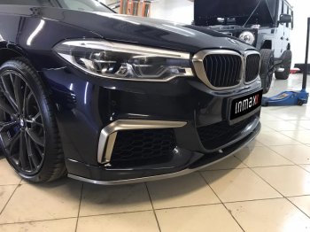 15 999 р. Сплиттер переднего бампера M-Performance  BMW 5 серия  G30 (2016-2020) (Черный глянцевый). Увеличить фотографию 5