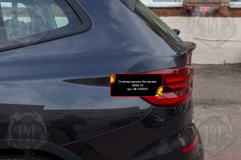 1 639 р. Спойлер крышки багажника RA  BMW X3  G01 (2017-2023) (Неокрашенный). Увеличить фотографию 2
