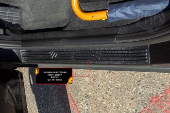 1 179 р. Комплект накладок на порожки автомобиля RA  BMW X3  G01 (2017-2023) (Передние). Увеличить фотографию 1