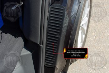 669 р. Комплект накладок на порожки автомобиля RA BMW X3 G01 дорестайлинг (2017-2021) (Задние - арочная часть (без скотча)). Увеличить фотографию 1