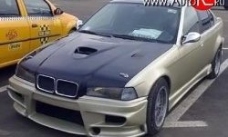 8 949 р. Передний бампер Car Zone New BMW 3 серия E36 седан (1990-2000) (Неокрашенный). Увеличить фотографию 1