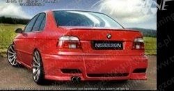 Задний бампер Neodesign BMW 5 серия E39 седан дорестайлинг (1995-2000)