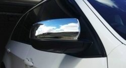 6 899 р. Накладки на зеркала СТ BMW X5 E70 дорестайлинг (2006-2010) (Неокрашенные). Увеличить фотографию 1