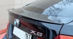 3 399 р. Лип спойлер АВТОКРАТ  BMW X6  E71 (2008-2014) (Неокрашенный). Увеличить фотографию 8