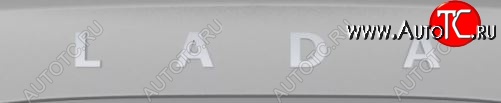 399 р. Надпись на крышку багажника   LADA (07147310674) Лада Веста 2180 седан дорестайлинг (2015-2023)
